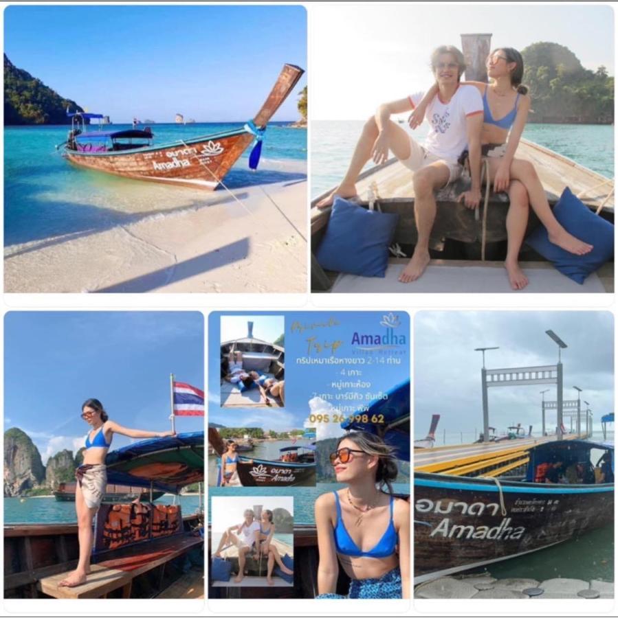 Amadha Villas Retreat - Free Tuk-Tuk Service To The Beach Ao Nang Exterior foto